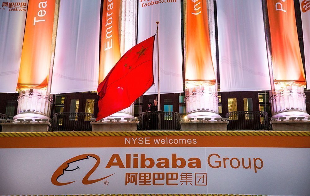 Curiosidades que debes de conocer de Alibaba Group