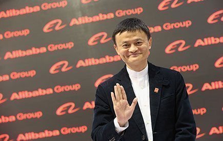 Alibaba bate todos los récords en el ‘Singles Day’