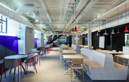 Google Campus: sin excusa para no emprender