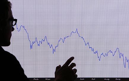 Los diez fondos españoles que más dinero han captado en 2016