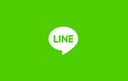 Line sale a Bolsa batiendo récords