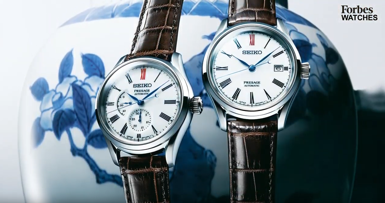 Seiko se fija en la porcelana japonesa más tradicional