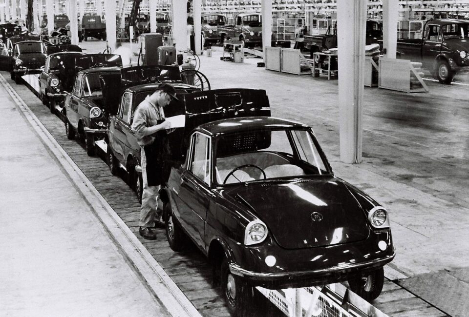 Fábrica de producción de Mazda