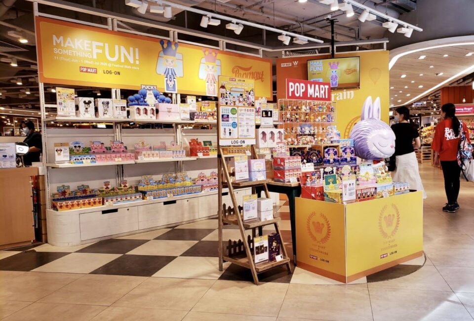 Pop Mart: el negocio multimillonario que vende juguetes en cajas sorpresa