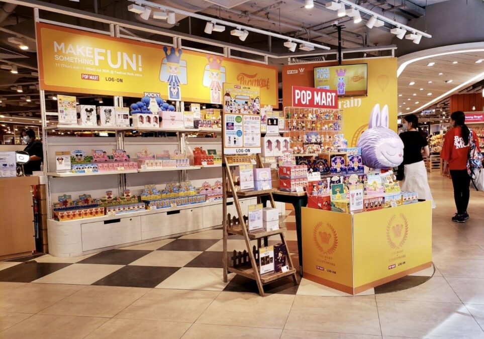 Pop Mart: el negocio multimillonario que vende juguetes en cajas sorpresa