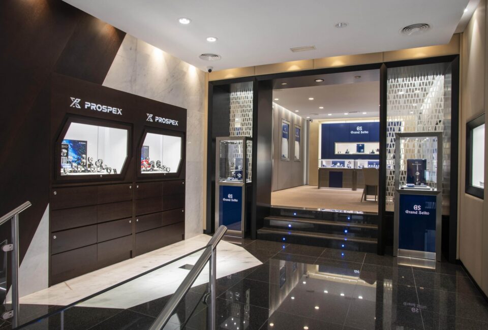 Seiko Boutique Madrid