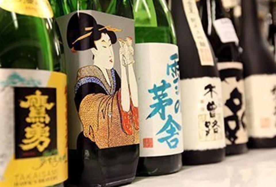 La campaña con la que Japón promueve el alcohol para reactivar la economía