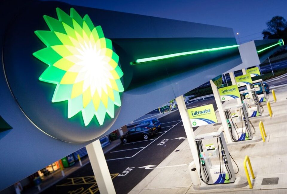 BP registra su mejor resultado desde 2008: gana más de 9.000 millones en el segundo trimestre