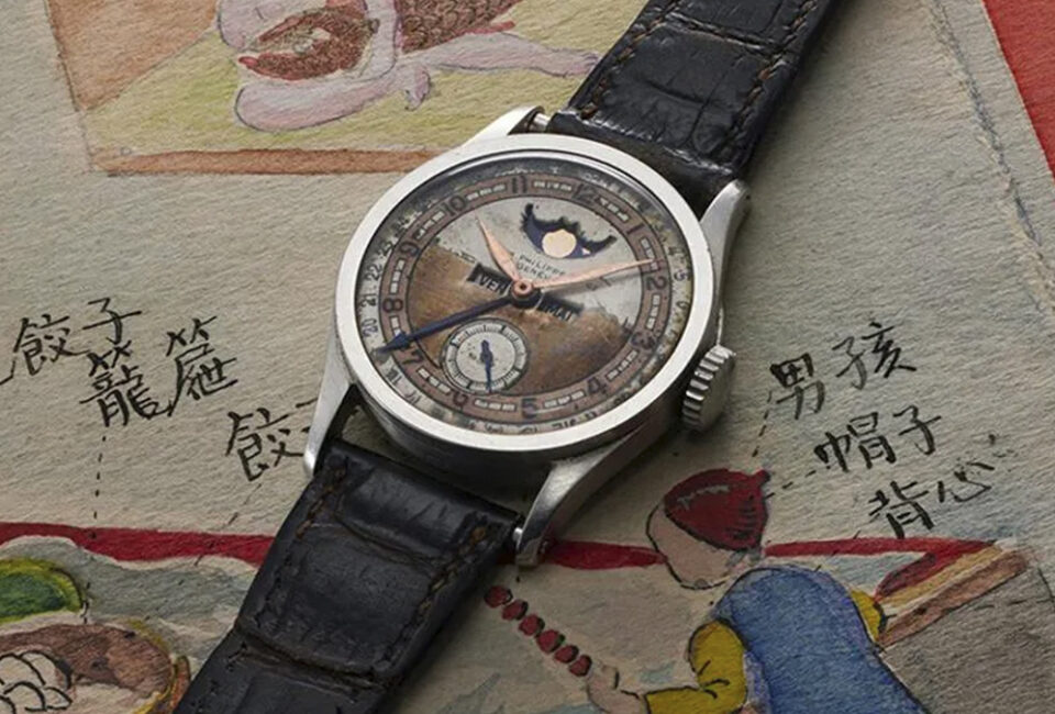 Phillips subasta un Patek Philippe propiedad del último emperador de China por 5,78 millones de euros