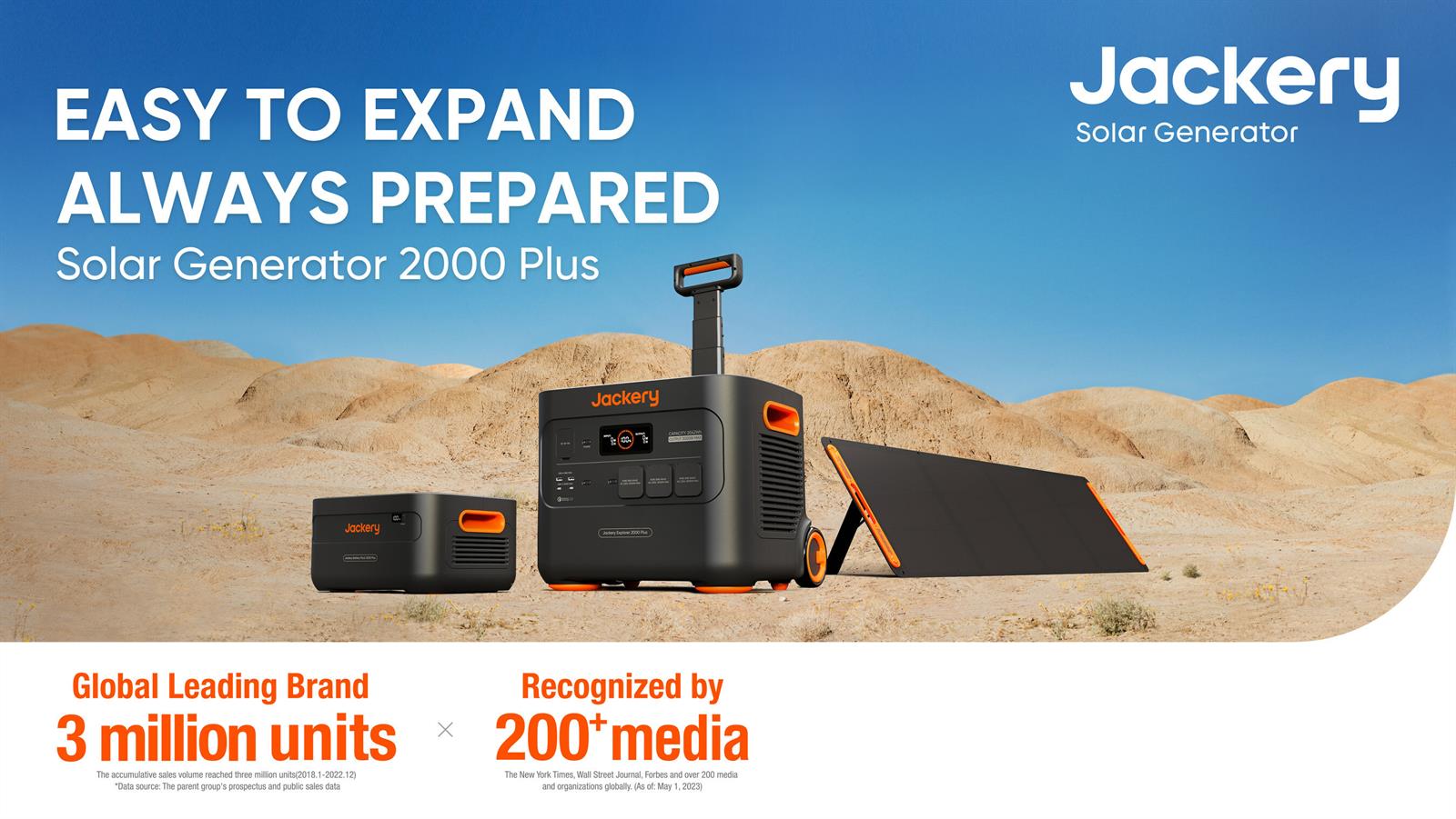 Nuevo producto Solar Generator 2000 Plus de Jackery