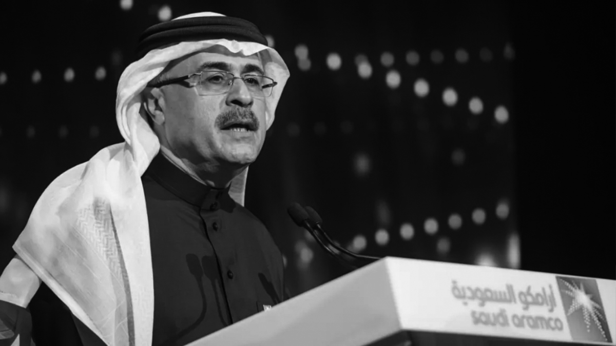 BlackRock incorpora a su junta directiva al CEO de Aramco