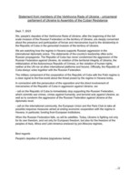 LOS LEGISLADORES UCRANIANOS ENVÍAN UNA DECLARACIÓN A LA ASAMBLEA DE LA RESISTENCIA CUBANA