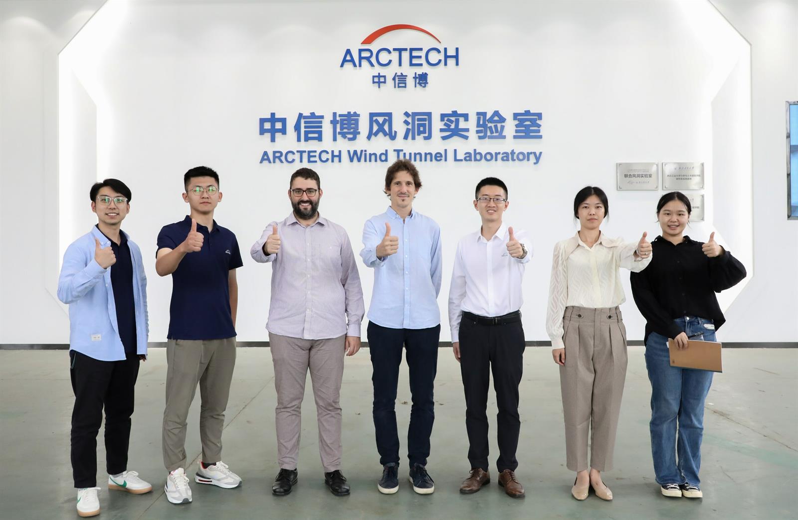 Arctech colabora con la Universidad Politécnica de Madrid en el laboratorio del túnel de viento
