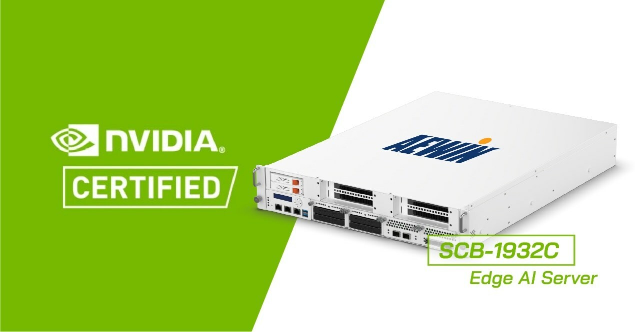 AEWIN SCB-1932C MEC ya cuenta con la certificación NVIDIA para implantaciones de Network Edge Computing