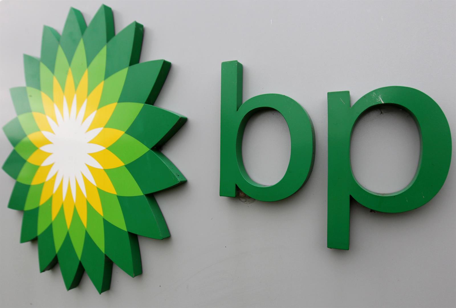 BP suspende el tránsito de todas sus rutas a través del mar Rojo