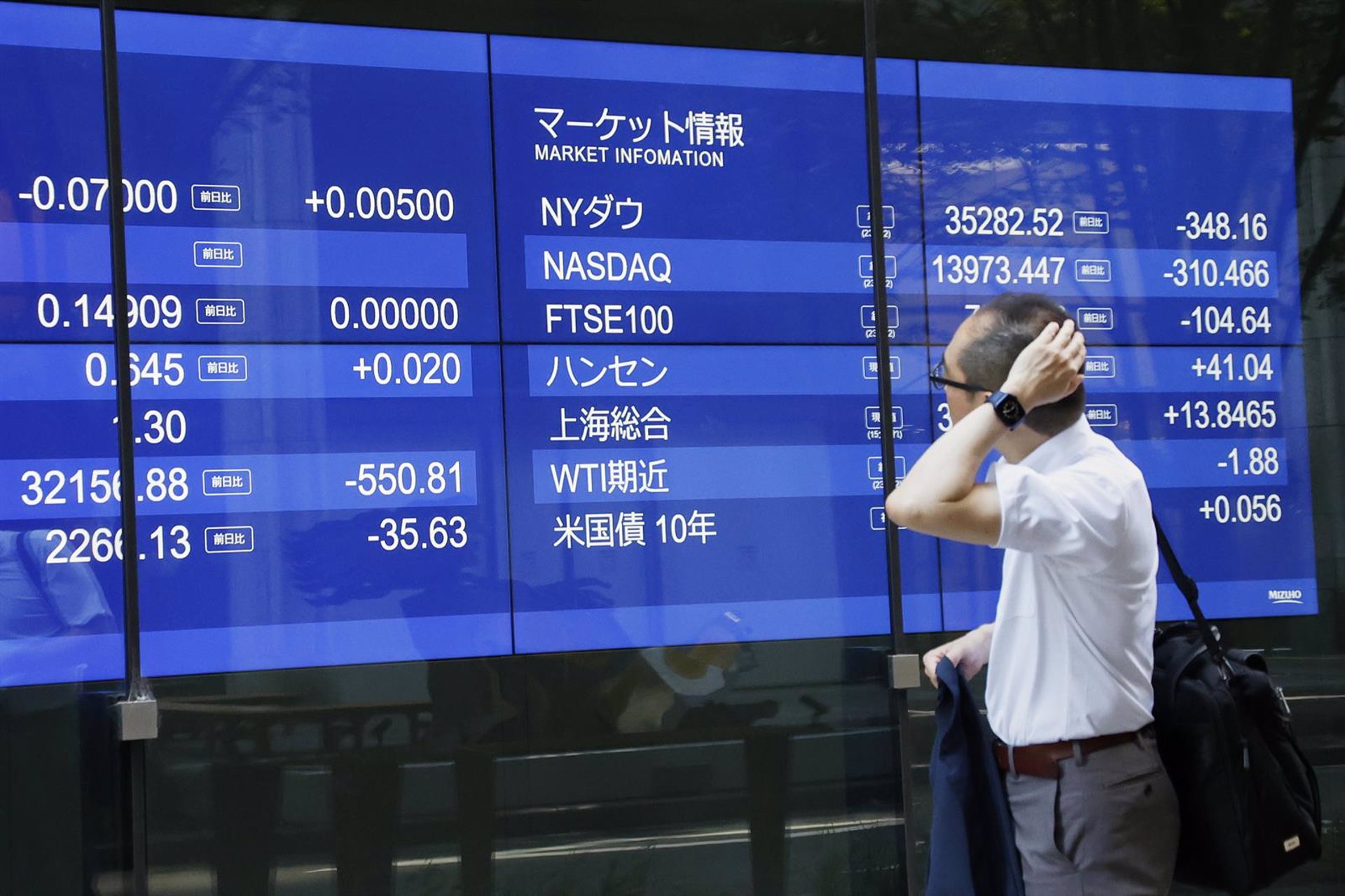 El Nikkei marca máximos de 34 años, indiferente a la entrada en recesión de Japón