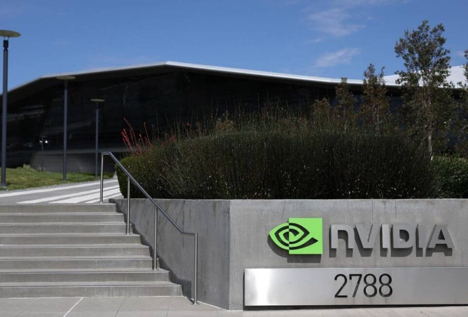 Nvidia supera los 2 billones de dólares en valor de mercado por primera vez