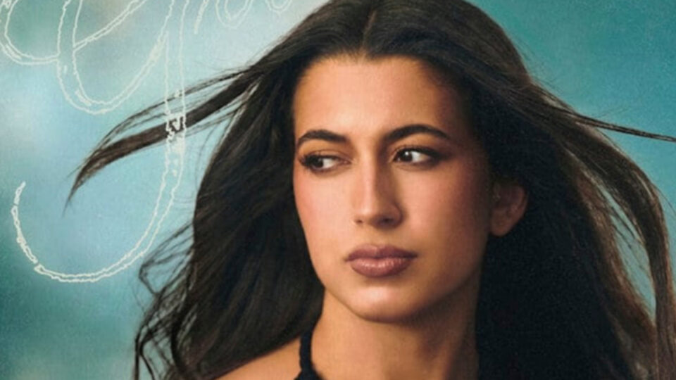 El álbum debut de Gara Durán ya está aquí
