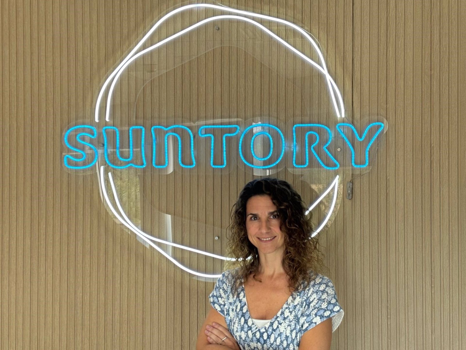 Eva Suárez, nueva jefa del Centro Tecnológico de Suntory en Tordera (Barcelona)