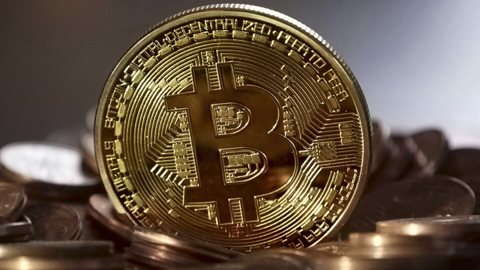 Bitcoin y la volatilidad reciente en el mercado