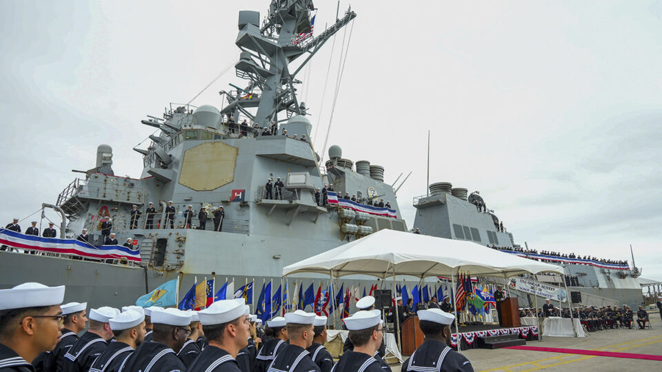 EE UU desplegará su más moderno destructor de última generación en la base naval de Rota (Cádiz)