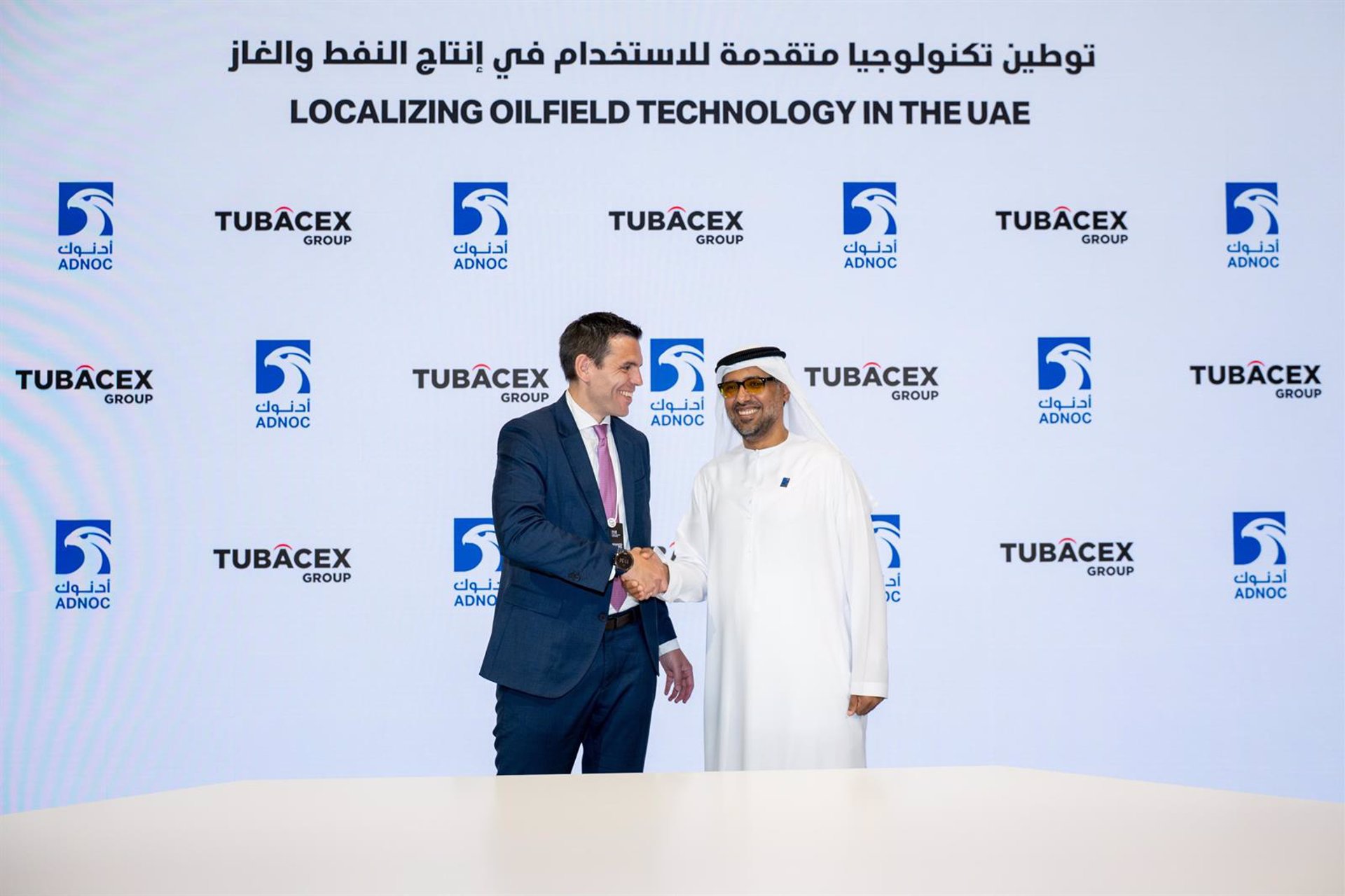 Tubacex firma un acuerdo con el grupo energético ADNOC, de Emiratos Árabes Unidos, por 50 millones de dólares