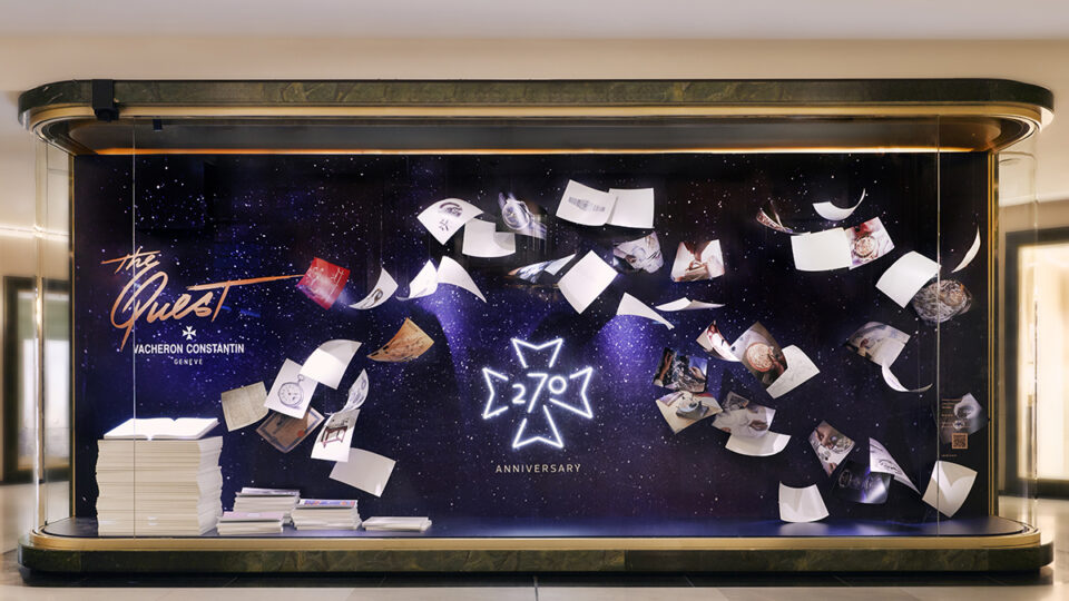 Vacheron Constantin desvela los secretos de sus 270 años en una exposición en Madrid