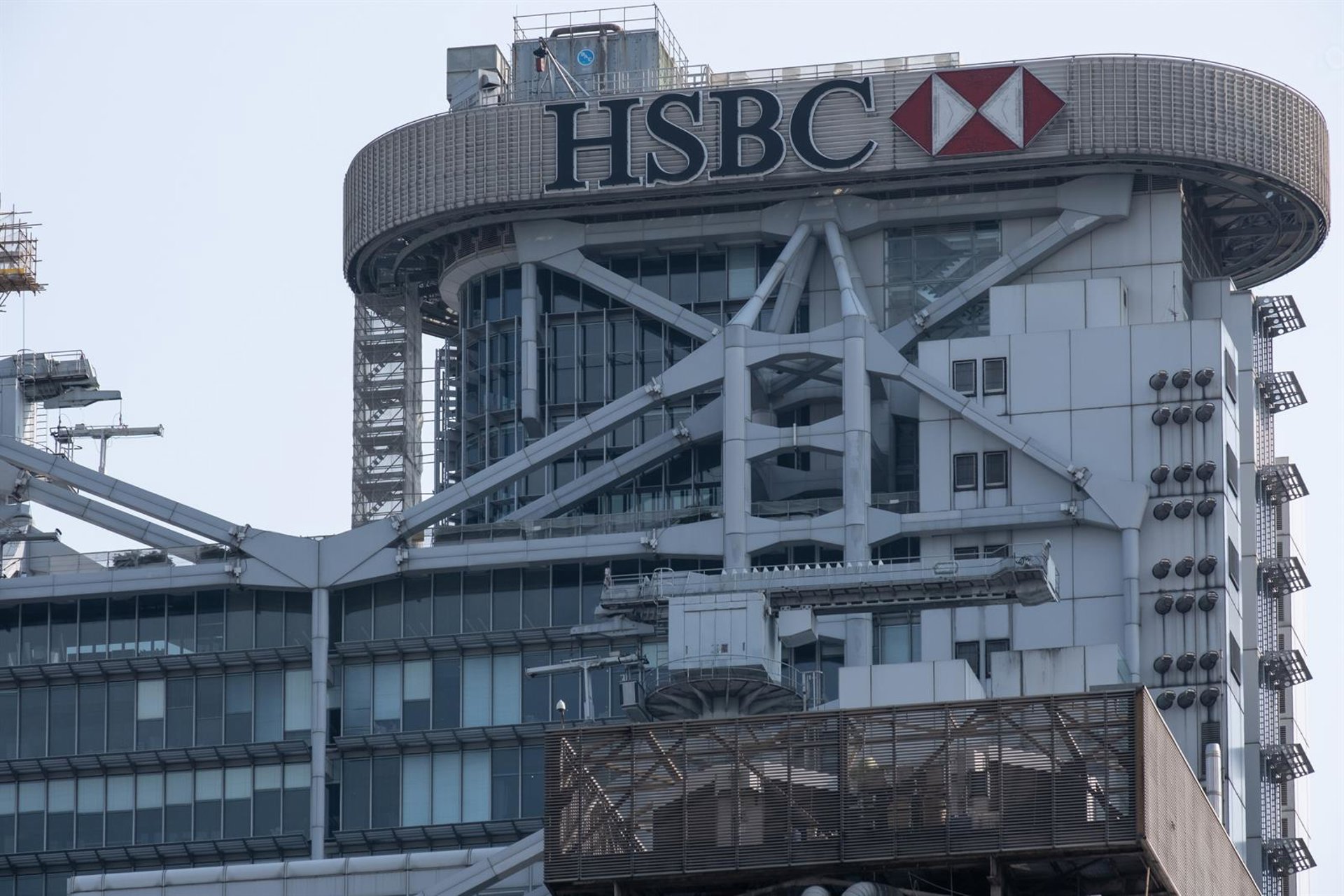 HSBC AM lanza en Europa sus primeros fondos monetarios en formato ETF