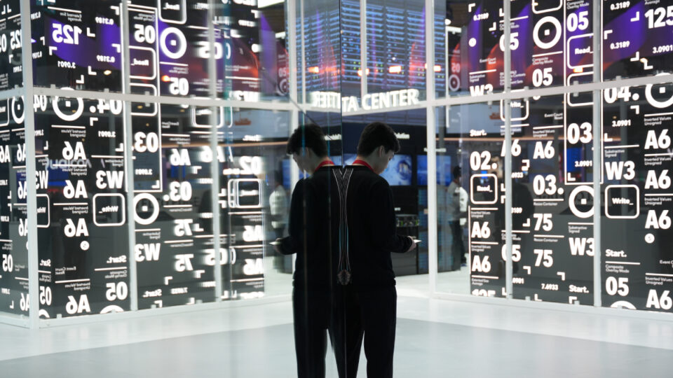 Las novedades del Mobile World Congress 2026 de Barcelona: de los avances en ciberseguridad a la revolución de la IA en los smartphones