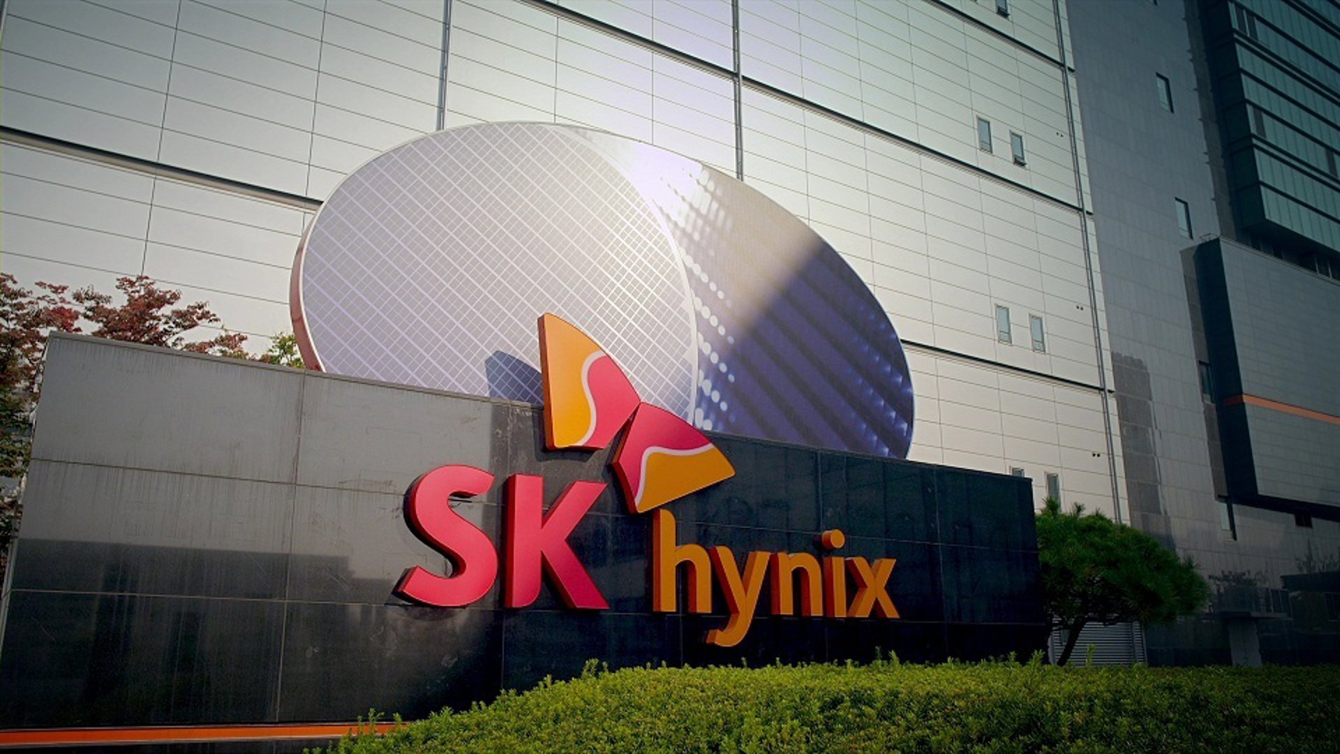 SK Hynix levanta 26.500 millones de dólares en el mayor debut bursátil en EEUU de una empresa extranjera