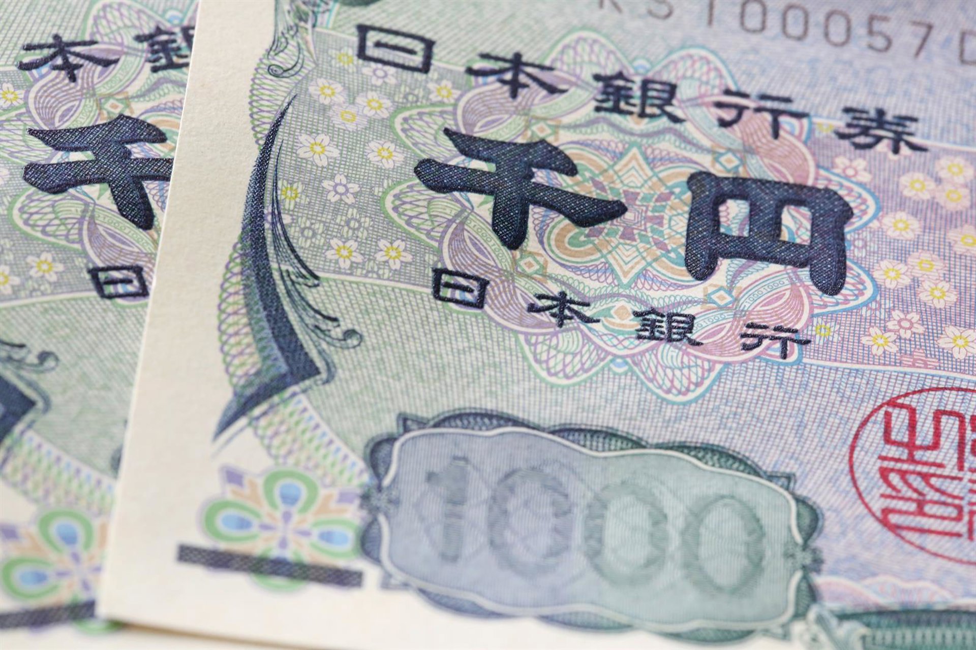 El fondo de pensiones de Japón logró resultado récord en su primer trimestre fiscal