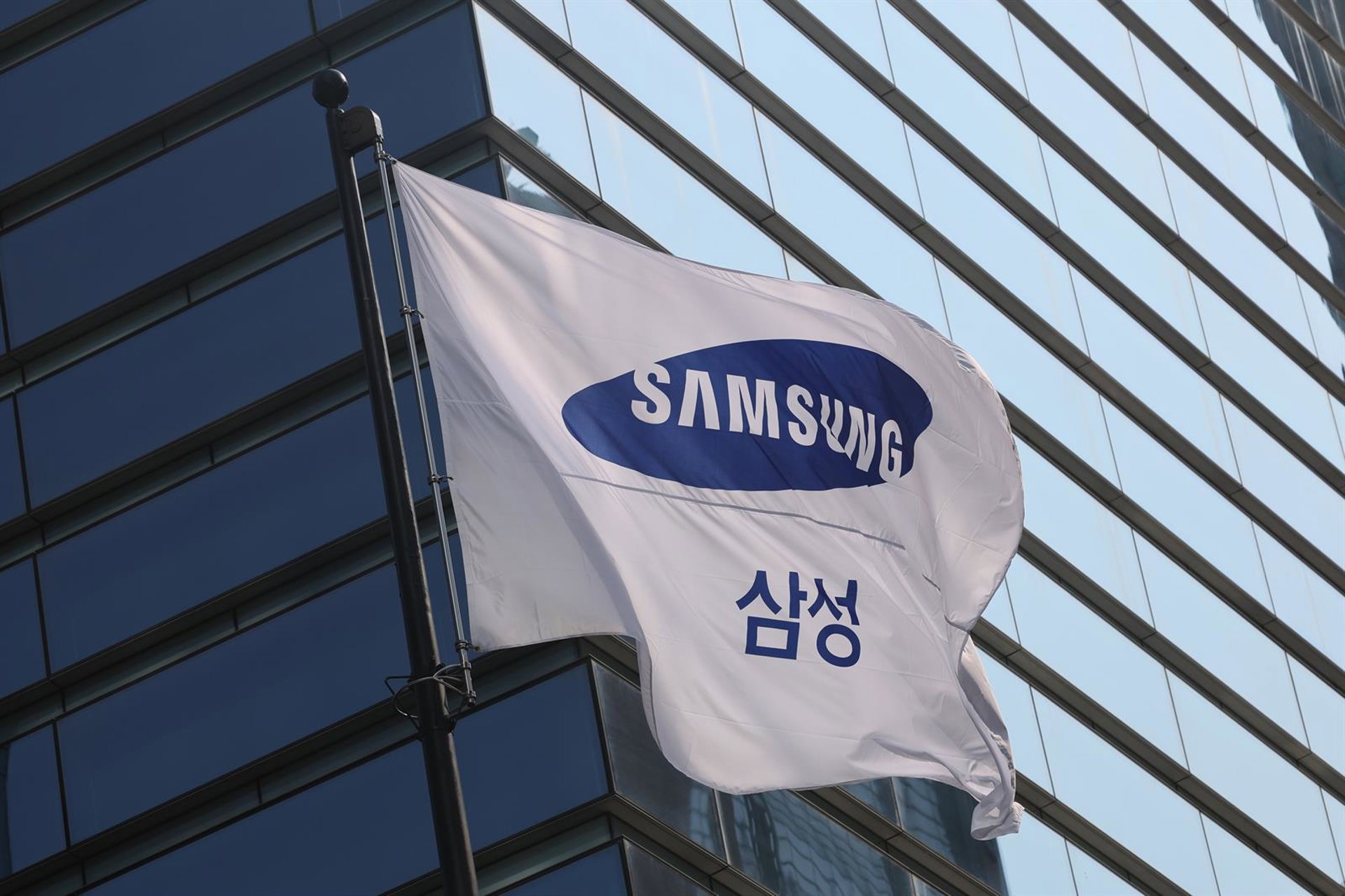 Samsung aprueba el reparto récord de hasta 68.000 millones de euros en dividendos