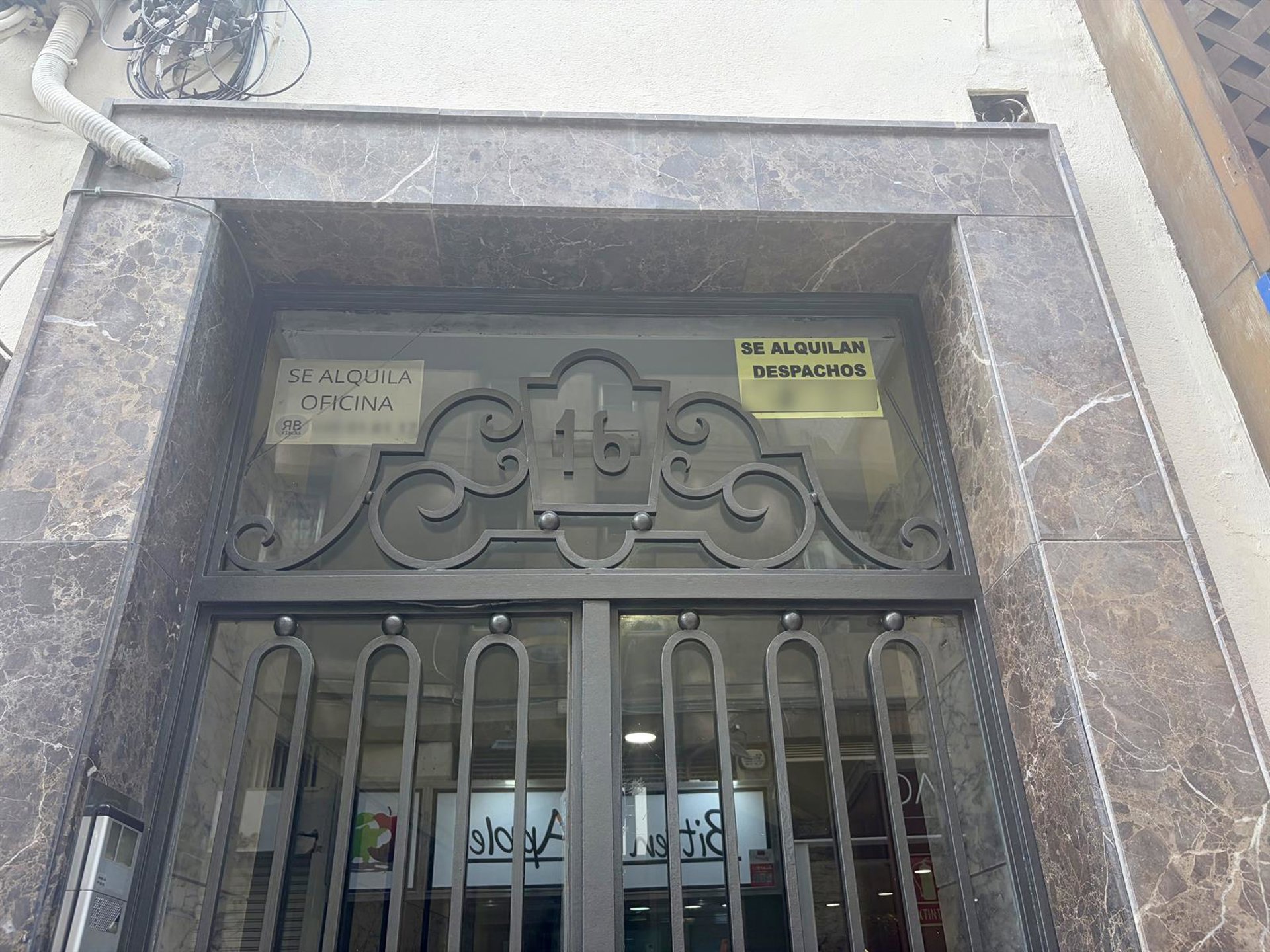 Fotonoticia 20261008104012 1920