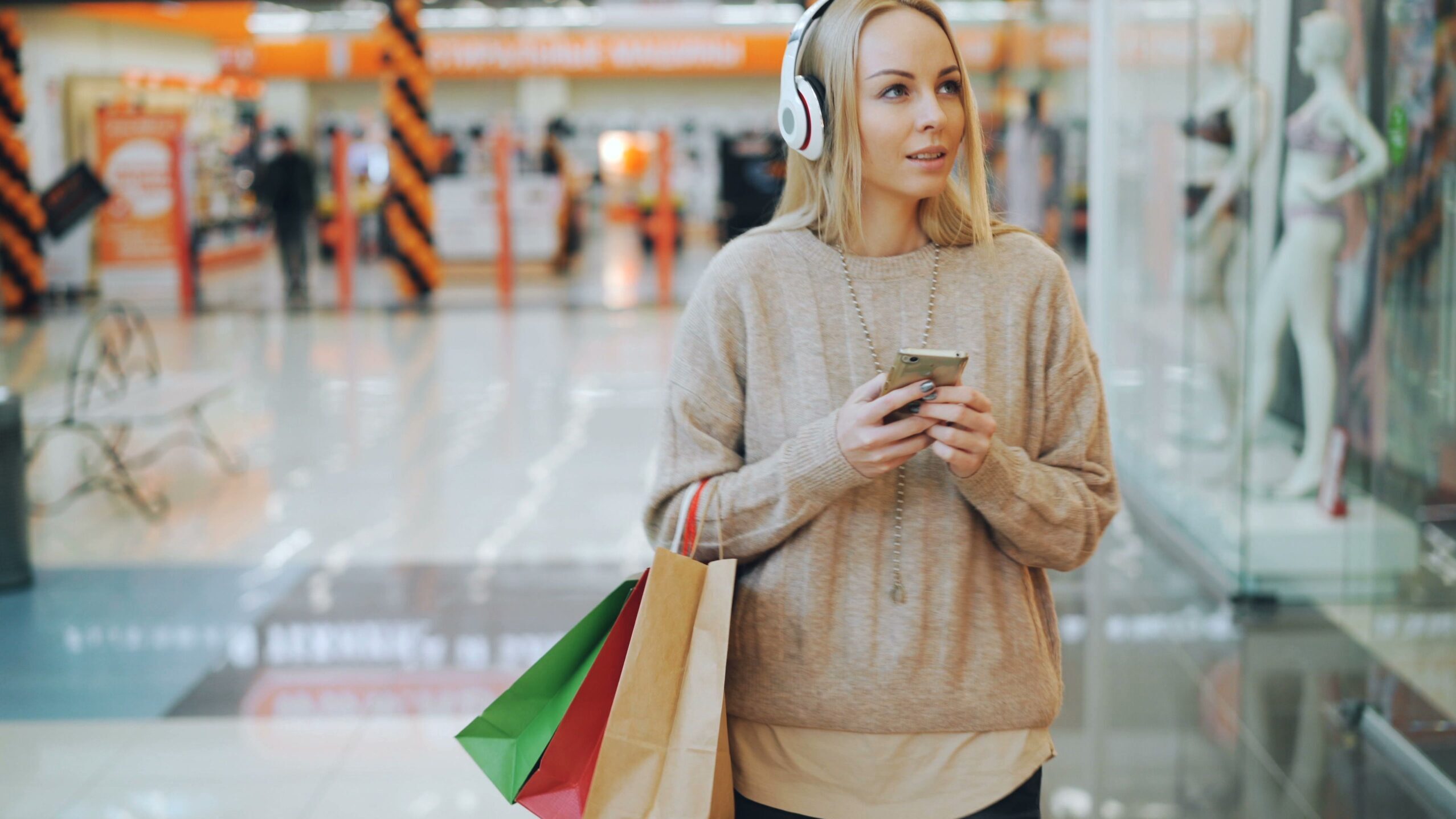 compras